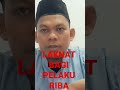 laknat bagi pelaku riba