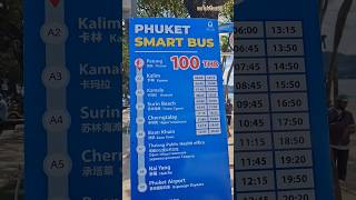 🚍PHUKET SMART BUS 🚐 #phuket #travel #vacation #reels #bus #smartbus #patongbeach #patong