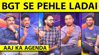 🔴AAJ KA AGENDA: PONTING VS GAMBHIR VS MANJREKAR, BGT SE PAHELE MACHA BAWAL, KAUN SAHI KAUN GALAT ?