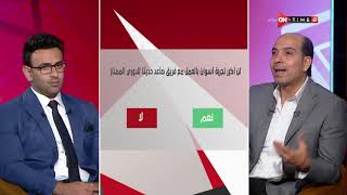 جمهور التالتة - إجابات جريئة من  أحمد كشري على السبورة.. بادجي مكانه في فرق منتصف الدوري وليس الأهلي