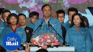 Eric Chu concedes defeat in Taiwan's presidential election - Daily Mail