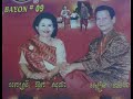 របររកស៊ី​មិនមានធំទាំង១២