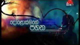 නියංගොඩ ශ්‍රී ධර්මාලෝක මහ පිරිවෙනේ ගරු පරිවෙනාධිපති රජකීය පණ්ඩිත පූජ්‍ය වෑගල ඥානවිමල හිමි