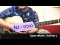 ဒႆ nj myanmar song guitar tutorial u0026 chords