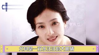 本以为刘亦菲妈妈够美了，当看到鞠婧祎妈妈，美女果然是遗传的