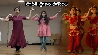 Sai Pallavi dance at Pranavalaya  song Shyam Singha Roy | Shyam Singha Roy | Cinema Focus