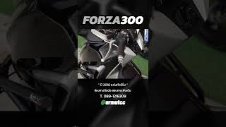 Honda Forza 300  ปี 2018 ภาพสวยฉ่ำ  !!