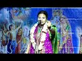 susmita mondal kirtan 2024 ¦ অসাধারণ কীর্তন পরিবেশন _ full part সুস্মিতা মন্ডল ¦ susmita mandal