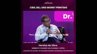 CBSL bill and money printing | Harsha de Silva - Member of Parliment and Chairman - COPFka