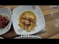 제주산 생 은갈치로 끓인 시원한 갈치국 맛집 제주도 서귀포 네거리식당 수요미식회에 나온 아침식사 가능한 곳