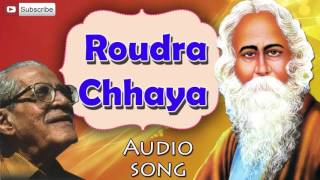 Bengali Songs 2016 | Roudra Chhaya | Rabindra Sangeet | Instrumental Piano | V. Balasara | Gold Disc