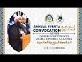 Binoria Annual Convocation 2026 | Shakil Malji CEO Abdullah Aid Addresses | | Jamia Binoria Aalamia