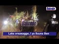 laba ensasagge ya suuna ben