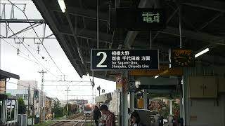 小田急小田原線 富水駅 上りホーム側での発着風景（2018年11月）