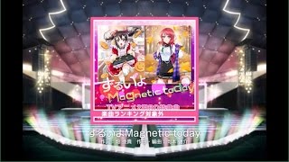 【スクフェス】ずるいよMagnetic today(EXPERT)