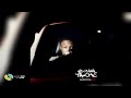 Nandipha808, RIVALZ & Nation Deep - GEK’ iVALWE Ft. Mpho Spizzy, DT MO & NAKSoul (Official audio)