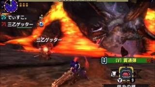 【MHX】 煌黒龍アルバトリオン 弓ヘビィペア 3'08\