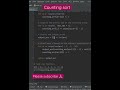 implementation of counting sort in Python
