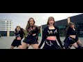 [KPOP IN PUBLIC] NMIXX - 'O.O'  Dance Cover By Youngwe
