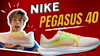 【跑吹EP9】NIKE AIR ZOOM PEGASUS 40 | 跑鞋開箱 | Unboxing + First Run Impression | 跑手必買