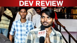 Dev Review with Public | Karthi, Rakul Preet Singh | Harris Jayaraj