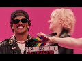 rosÉ u0026 bruno mars apt. official music video