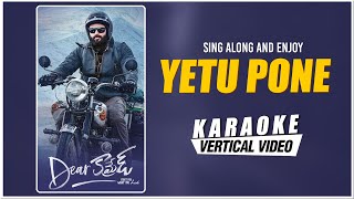 Yetu Pone - Karaoke | Dear Comrade Telugu | Vijay Deverakonda, Rashmika | Justin Prabhakaran
