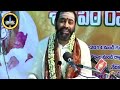 మహాకాళీ రూపం తత్త్వం mahakali roopam tatvam