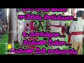 ఓ మానవుడా మమత kolatam lyrics song oo manavuda mamatha kolatam lyrics song