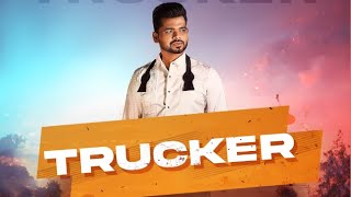 Trucker (Official Video) Arjan Dhillon | Geda | Jalwa | Asi Kehda Nit Langna | New Punjabi Song 2022