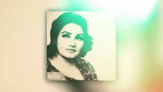 Hamari Sanson Mein Aaj Tak | Noor Jehan | Remastered HQ Audio | Karan Bir