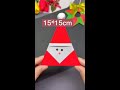 Cute diy idea🎅🏻#foryou #diy #idea #wow #funny #cute #tutorial #satisfying #fypシ