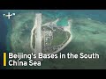 Taiwan FM Warns of Growing Chinese Military Presence in South China Sea | TaiwanPlus News