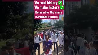 We changed history ! #ispahani #public #school \u0026#college #chittagong #history #2024 #explore