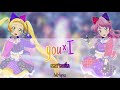 Aikatsu Friends! You × I - Maika & Ema (Full + Lyrics)