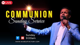 Communion Sunday Service|ಕರ್ತನ ಭೋಜನ ಆರಾಧನೆ