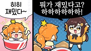 【 2022.06.15 / 크레이지 아케이드 (w 강지, 꽃핀, 나나양, 마뫄, 이춘향) 】 - 탬탬버린 다시보기