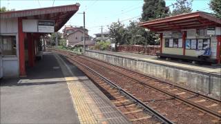 【駅訪問2013】叡山電鉄叡山本線 三宅八幡駅 Miyakehachiman Station, Kyoto Japan