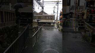 新!近鉄のとある駅(難易度:★★★)