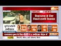 shafiqur rahman barq death news live 93 साल के शफीकुर्रहमान बर्क का निधन rajyasabha election