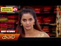 Kayal - Best Scenes | 27 Aug 2024 | Tamil Serial | Sun TV