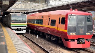 【空笛＋MH有り！】JR東日本253系1000番台ｵｵOM-N01編成が回送電車として空笛付きのミュージックホーンを鳴らして大宮駅5番線を発車するシーン（回1052M）2023.11.15