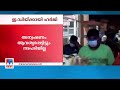 കൊടകര കുഴൽപ്പണ കേസ് ഇഡി അന്വേഷിക്കണമെന്ന് ഹർജി kodakara harji