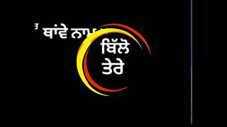 Daru Di Smell || Himmat Sandhu || New Punjabi Song || Whatsapp Status || New Punjabi Song 2019