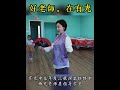 有光中文年度演出是这样排练的 加拿大移民 多伦多移民 school 海外华裔学中文 schoo 万锦 列治文山