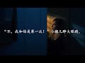 言情小说【好色女子自述33 36】听书 阅读 有声小说 u0026 爱情小说 2021