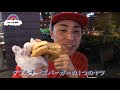 6 ベトナムのmcdonald sに来てみた