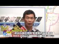 熱暈耕錯田 老農中暑 昏倒近50℃耕耘機內│中視新聞 20160731