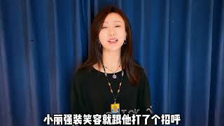 诡同学 这故事得盖好被子听奇闻异事 讲故事幽墨讲故事