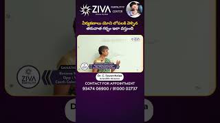 గర్భం ఇలా వస్తుంది || Natural Pregnancy Telugu || Dr C Suvarchalaa || Ziva Fertilityy